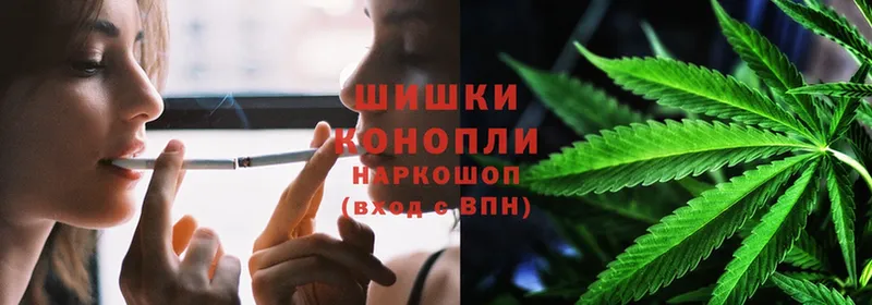 Канабис SATIVA & INDICA  Бокситогорск 